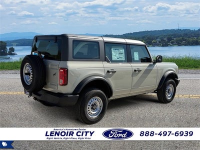 2025 Ford Bronco Base