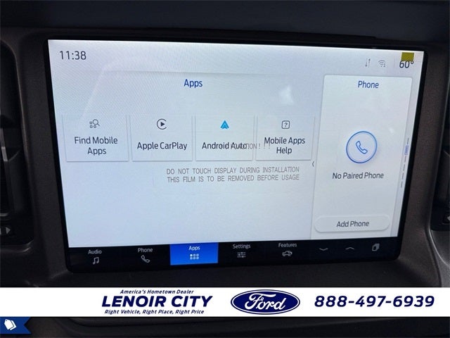 2025 Ford Bronco Base