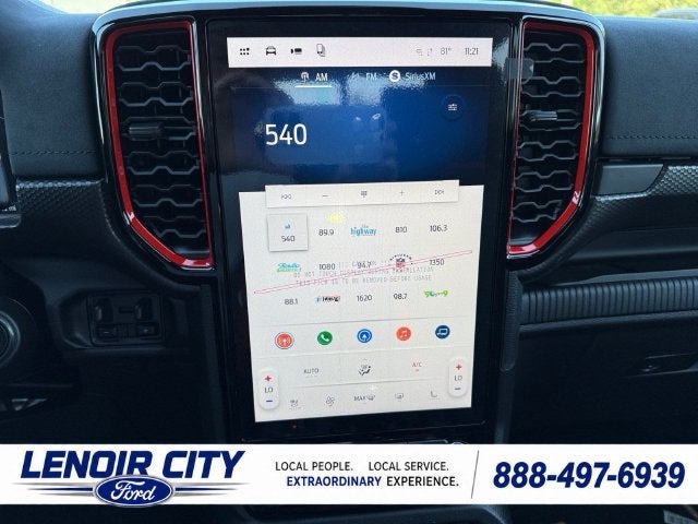 2026 Ford Ranger Raptor