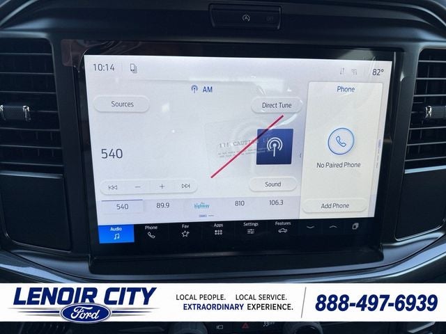 2026 Ford F-150 STX®