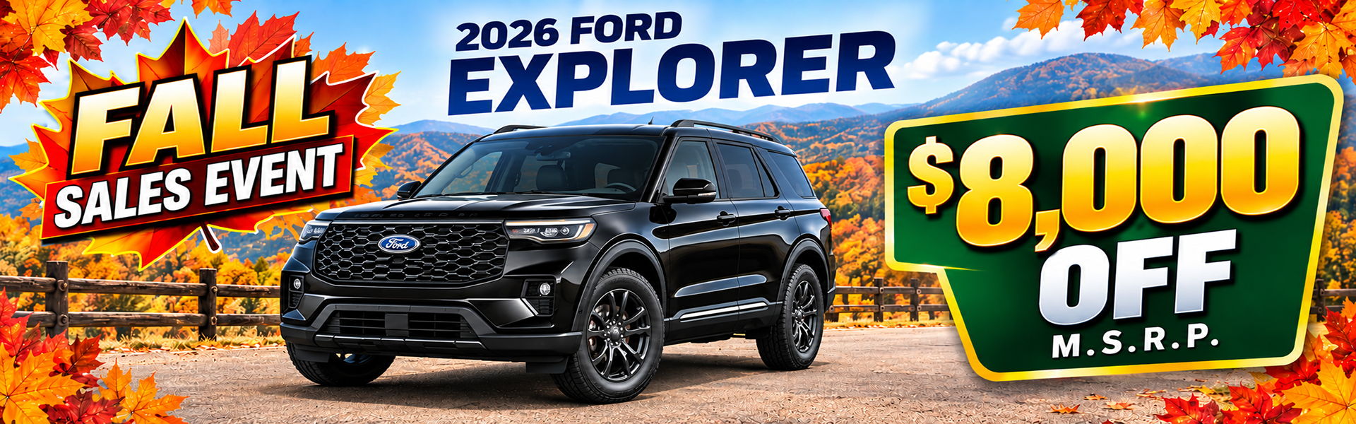 2026 Ford Explorer