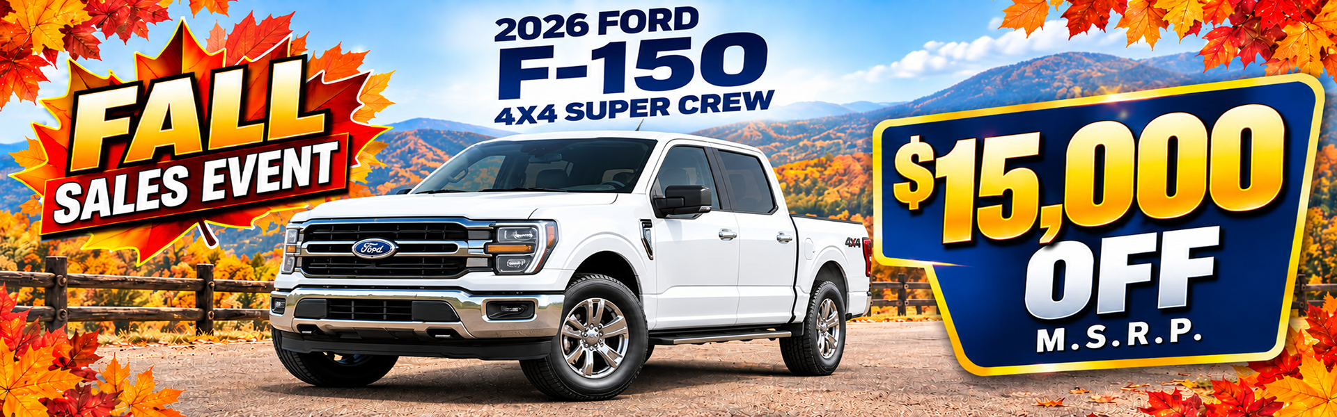 2026 Ford F-150