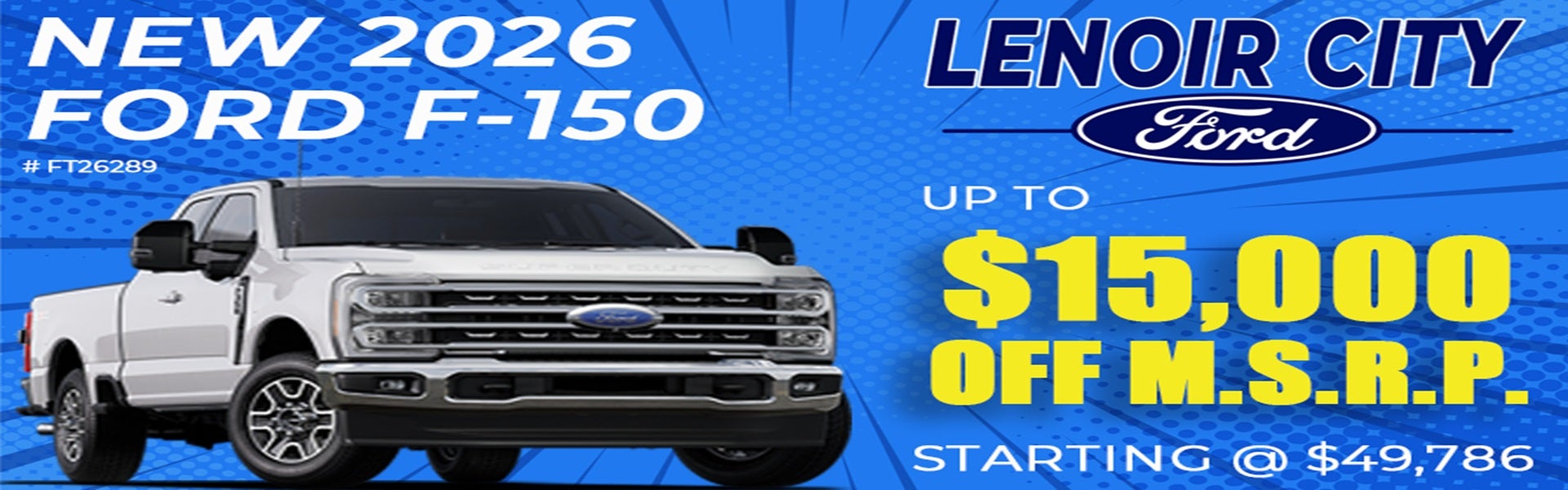 NEW F-150 INVENTORY